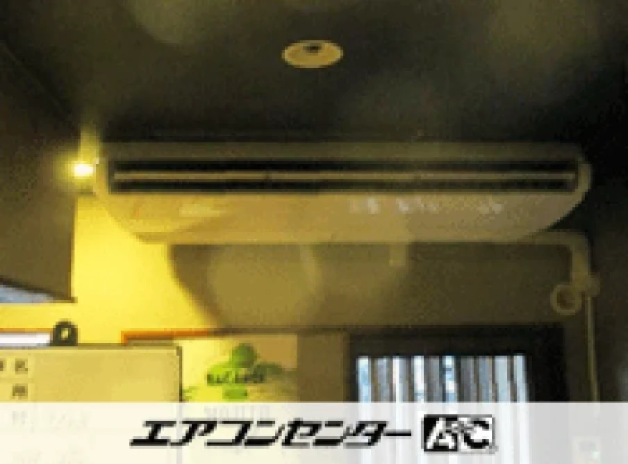 宝塚市 飲食店に設置されたお客様ページ詳細