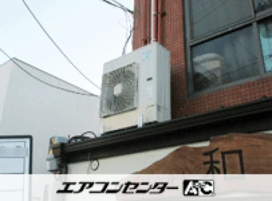 飲食店の設置例