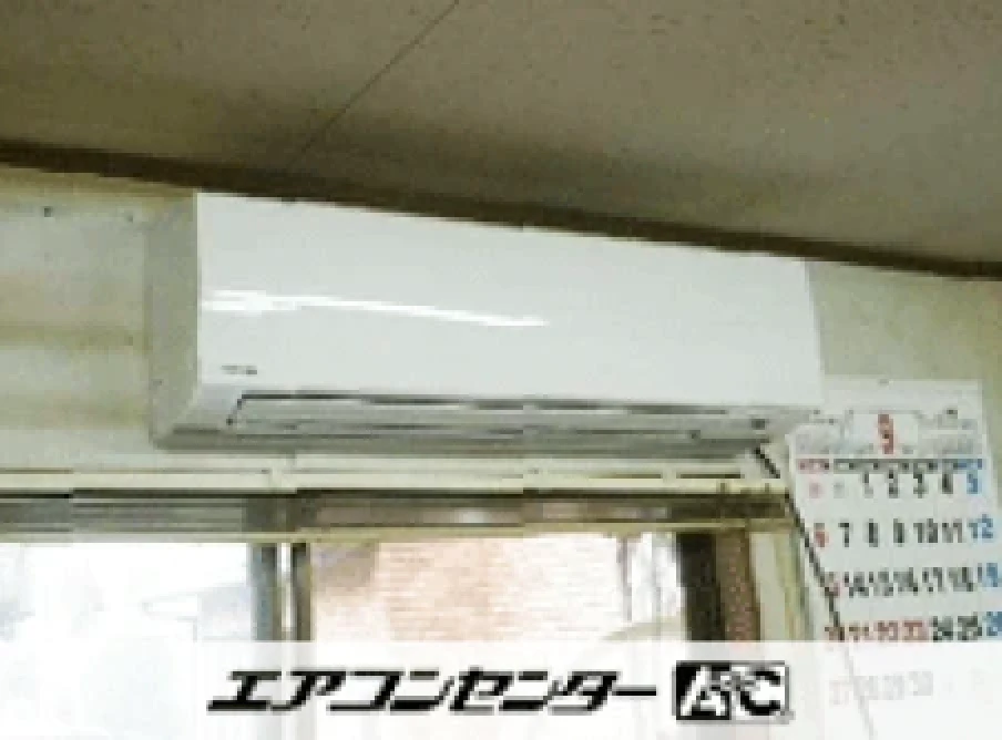 川口市 事務所に設置されたお客様ページ詳細