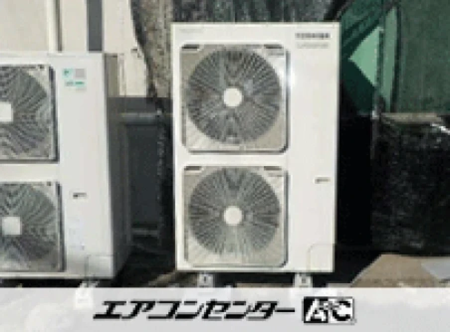 作業場の設置例