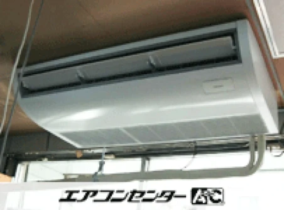 熊本市 店舗に設置されたお客様ページ詳細