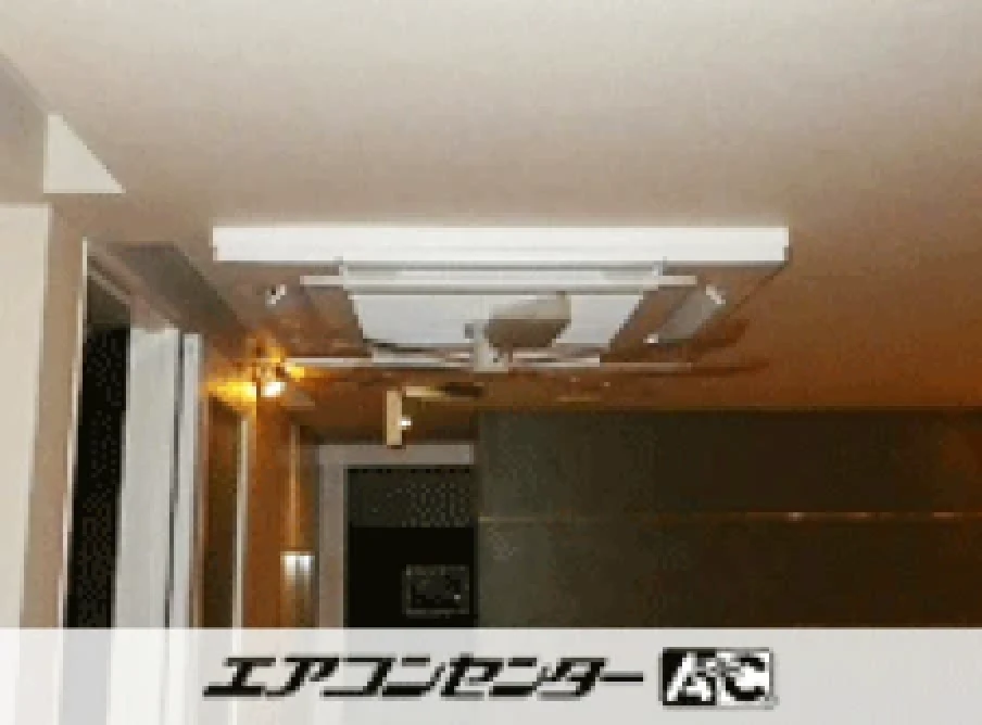 新宿区 飲食店に設置されたお客様ページ詳細