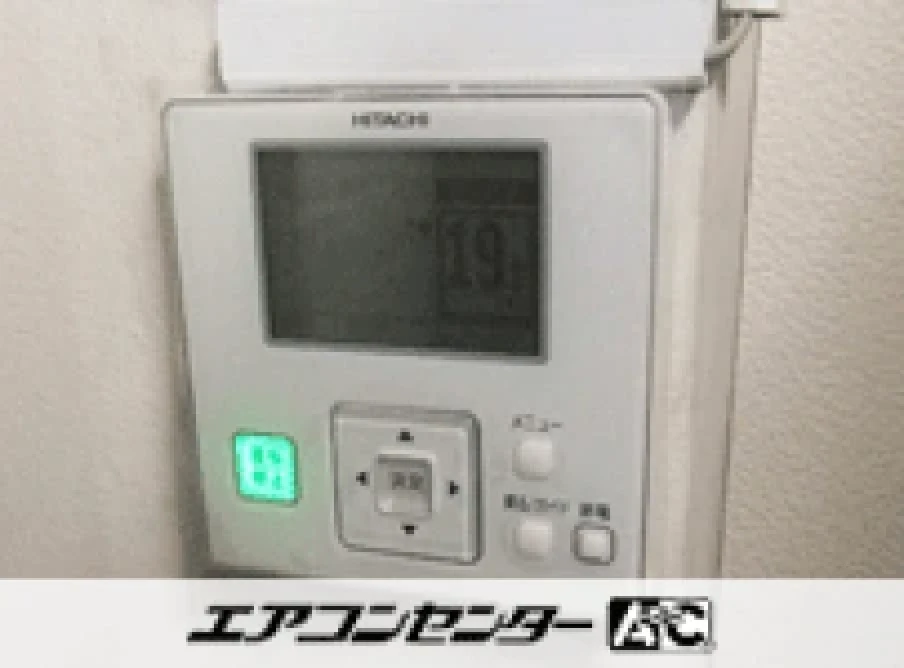 事務所の設置例
