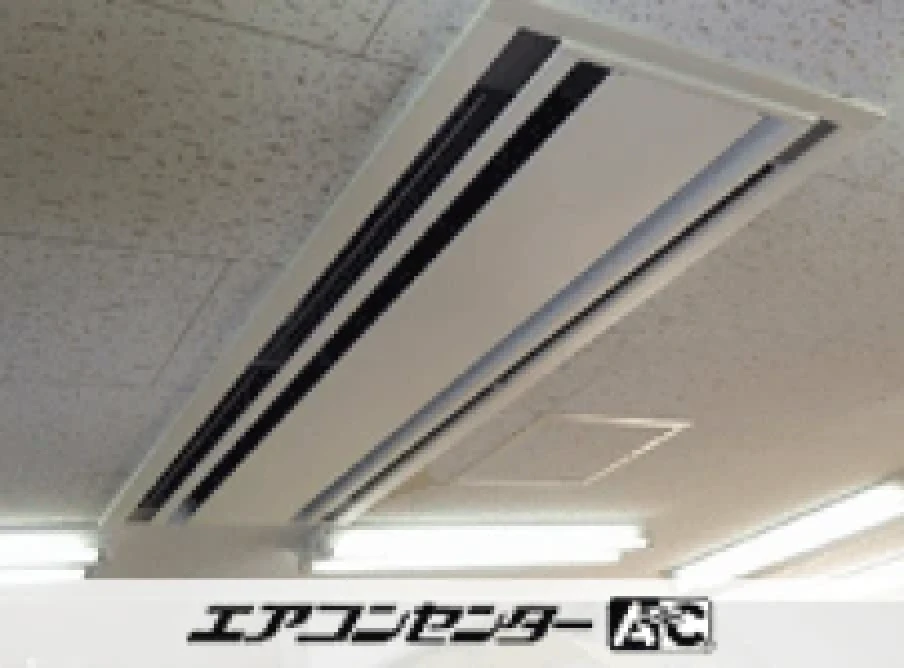 宇治市 塾に設置されたお客様ページ詳細