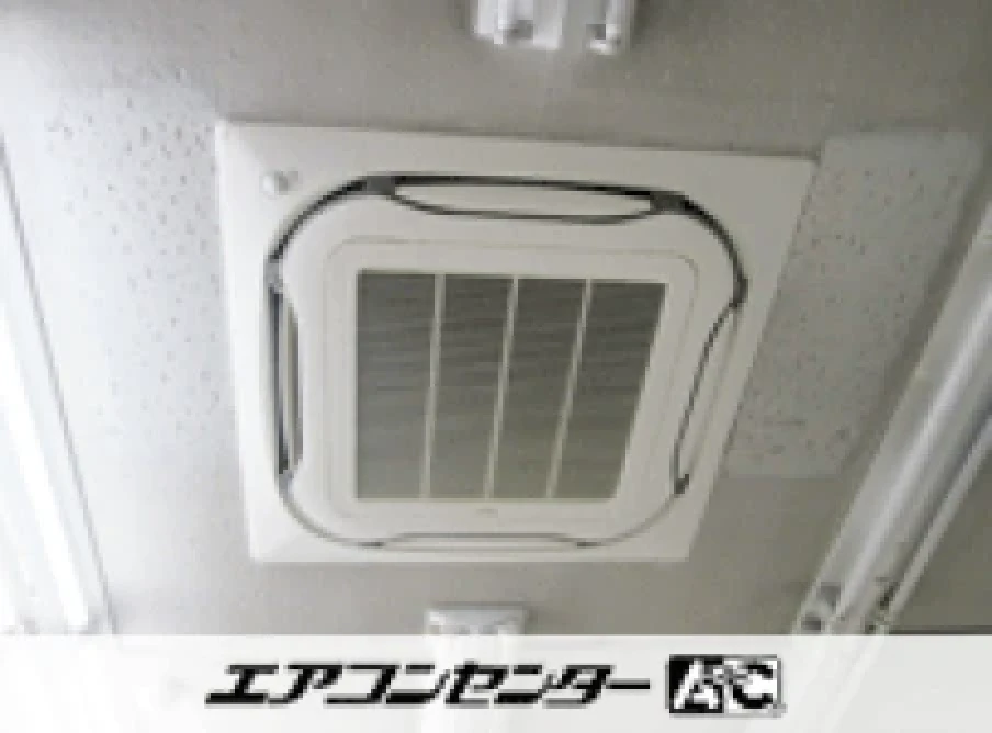 広島市 薬局店舗に設置されたお客様ページ詳細