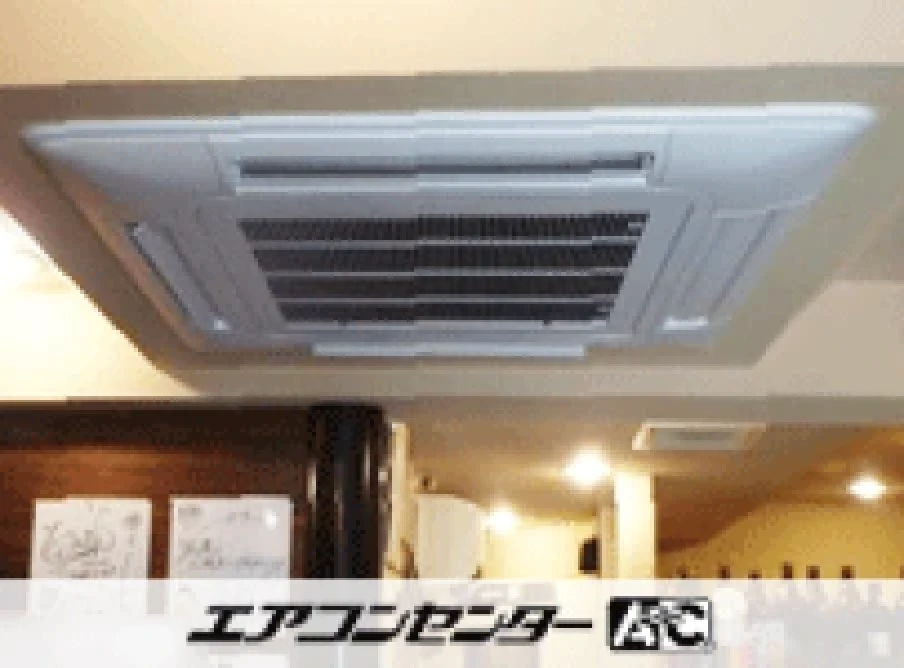 福岡市 飲食店に設置されたお客様ページ詳細