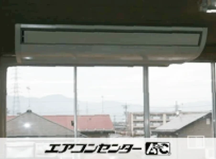 長野市 事務所に設置されたお客様ページ詳細