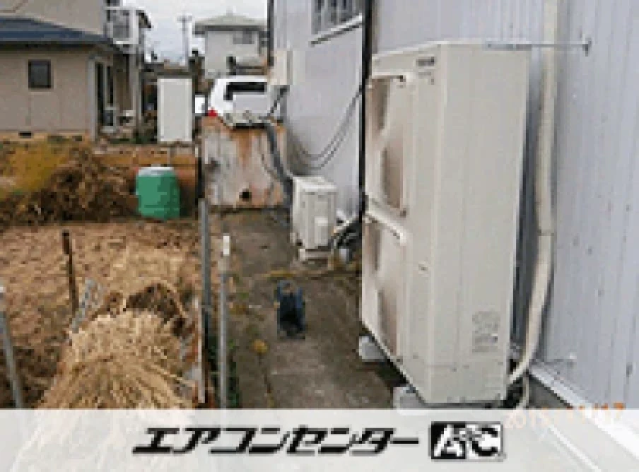事務所の設置例