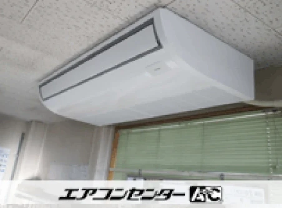 富士市 事務所に設置されたお客様ページ詳細