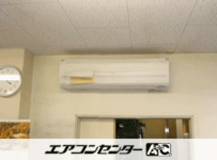 須坂市 事務所に設置されたお客様ページ詳細