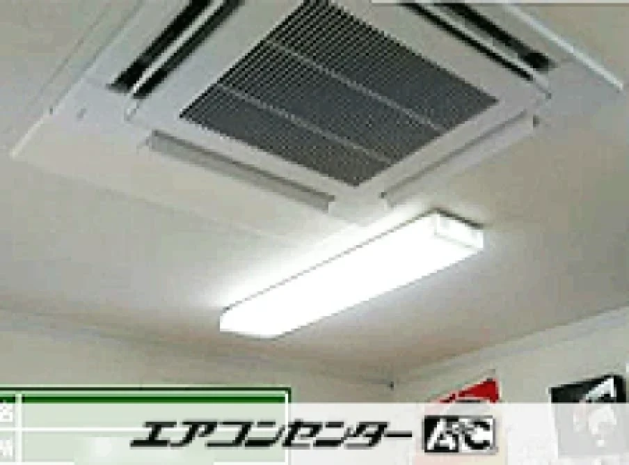 横浜市 ラーメン屋に設置されたお客様ページ詳細