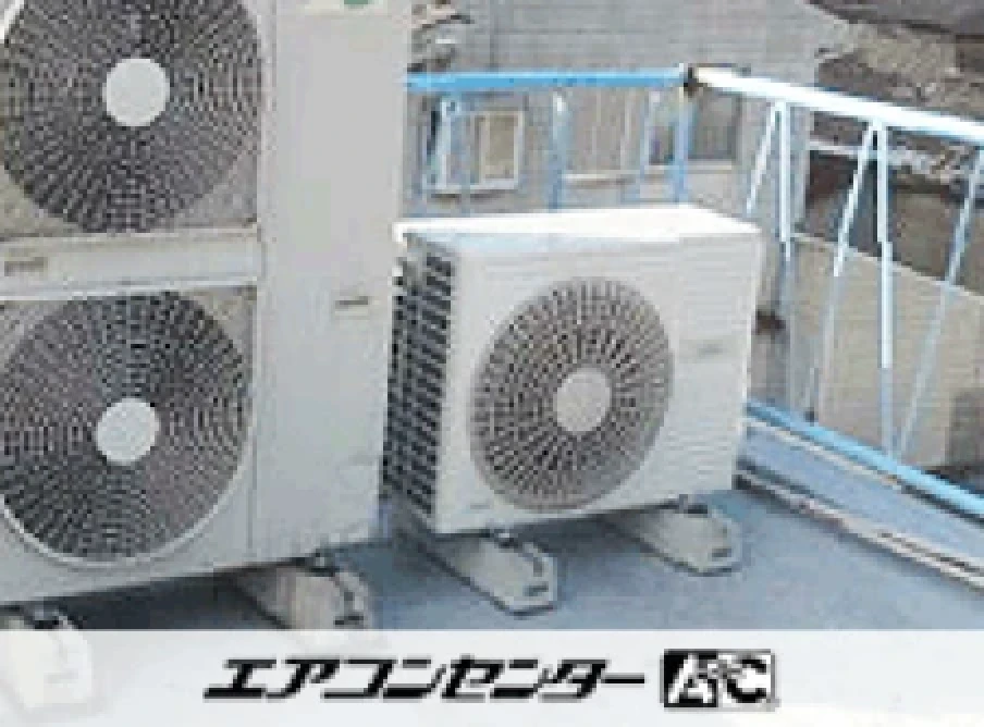 作業場の設置例