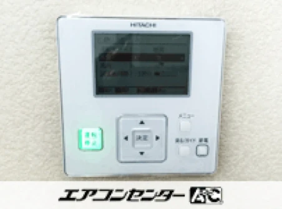 事務所の設置例