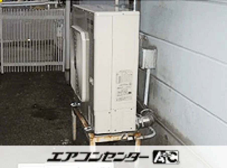 鳥取市 歯科医院に設置されたお客様ページ詳細
