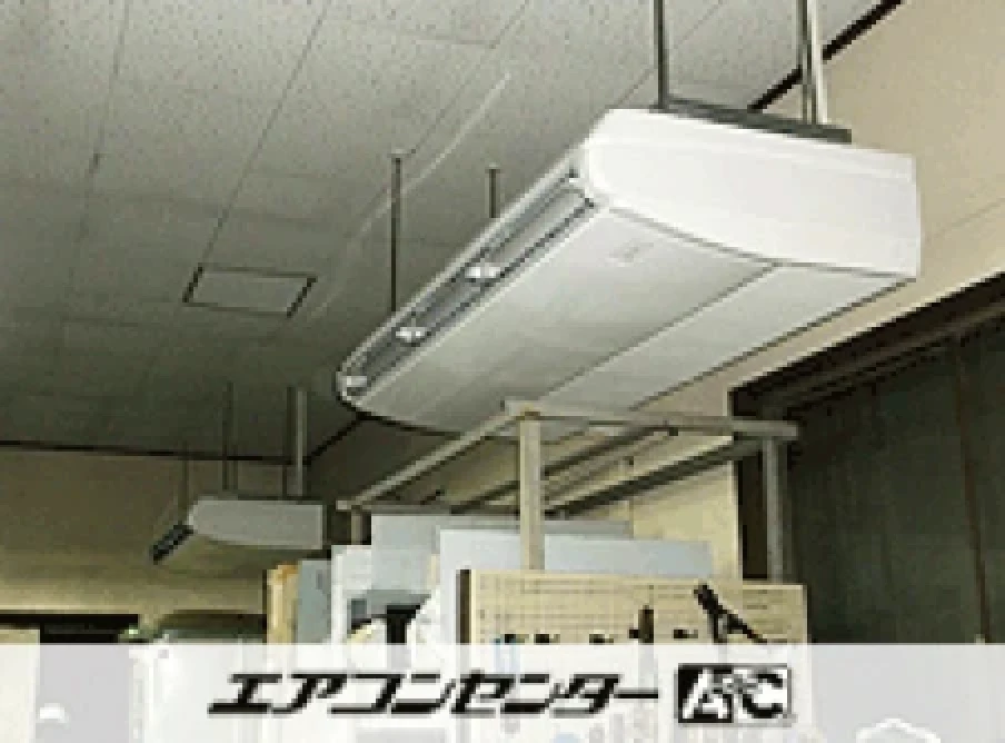 ふじみ野市 工場に設置されたお客様ページ詳細