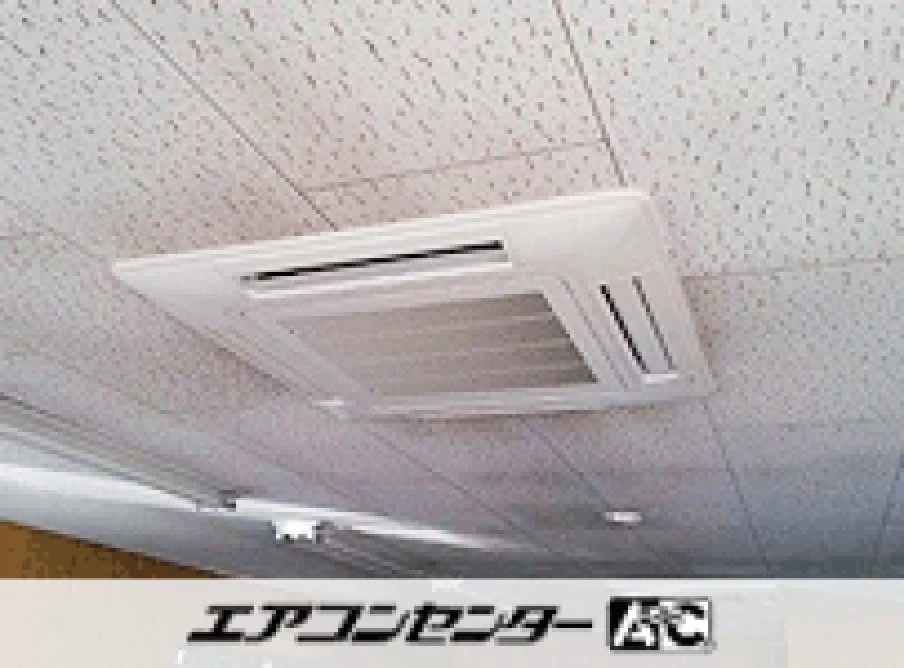 仙台市 店舗に設置されたお客様ページ詳細