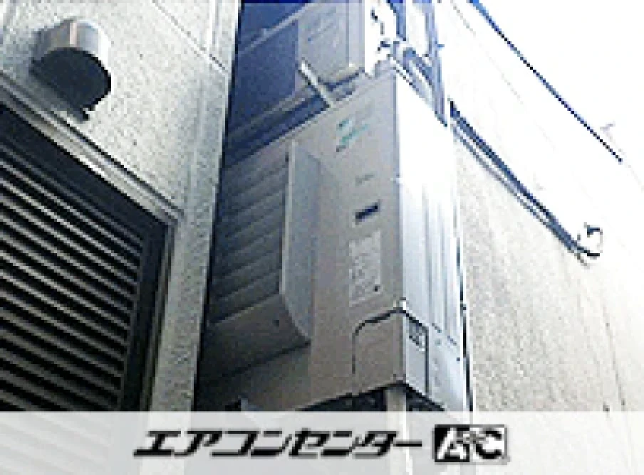 店舗の設置例