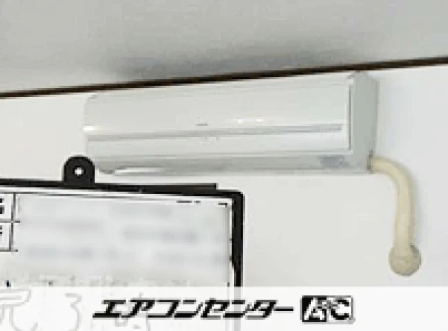新宿区 事務所に設置されたお客様ページ詳細