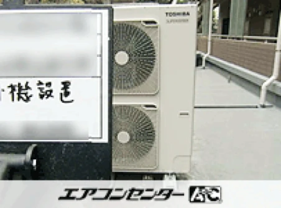 サロンの設置例