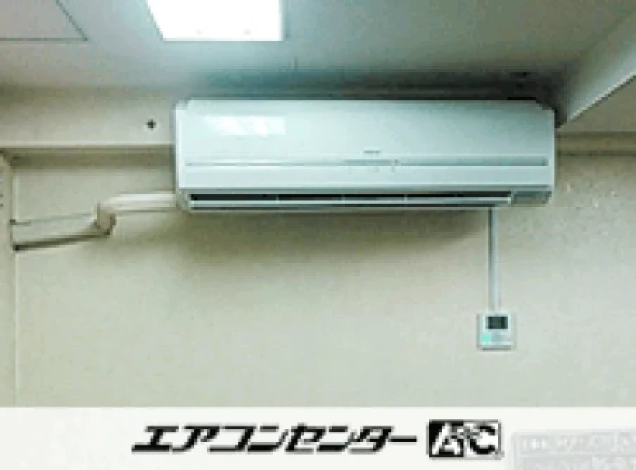 川崎市 事務所に設置されたお客様ページ詳細