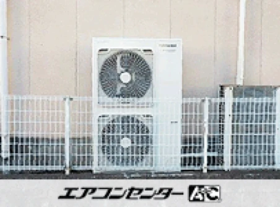 事務所の設置例