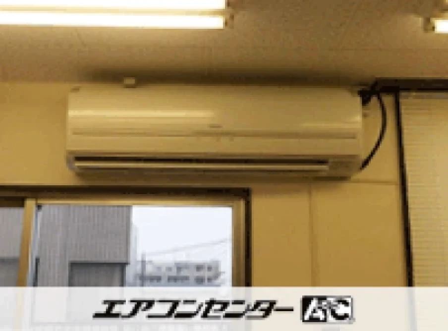 鶴ヶ島市 事務所に設置されたお客様ページ詳細