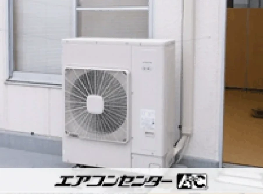 事務所の設置例