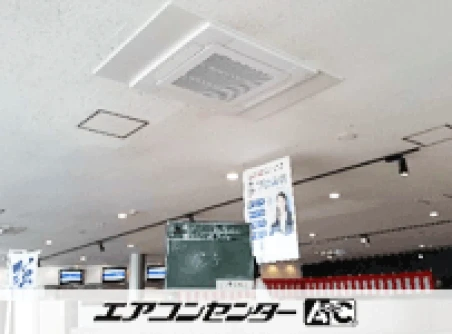 大野城市 店舗に設置されたお客様ページ詳細