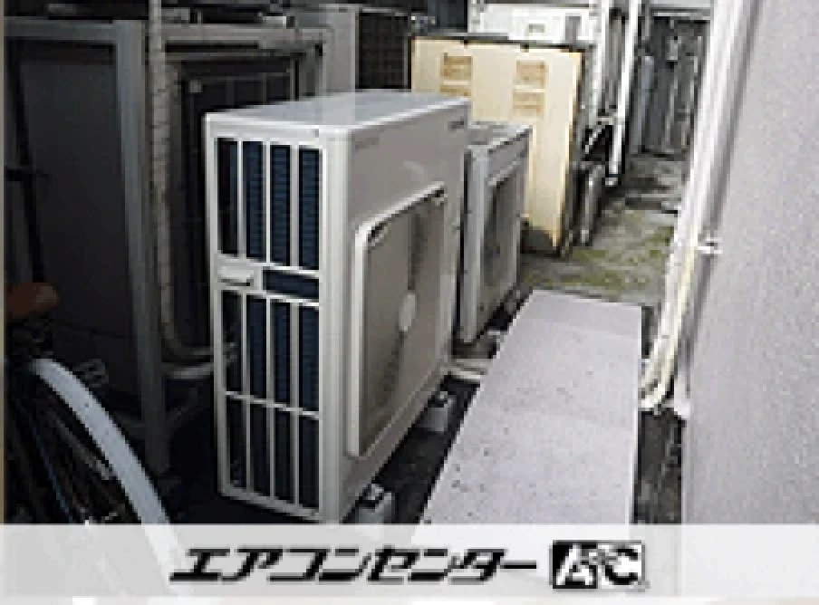 病院の設置例