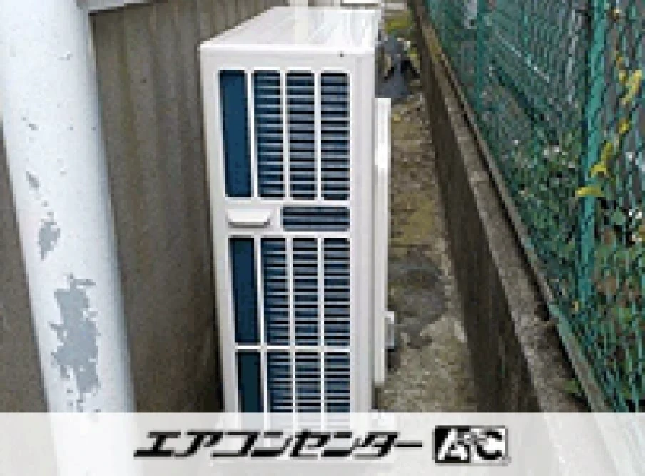 工場の設置例