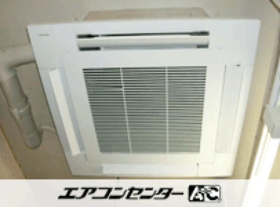 熊本市 店舗に設置されたお客様ページ詳細
