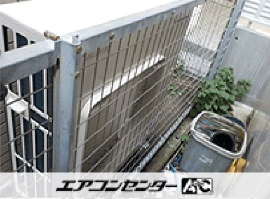 事務所の設置例