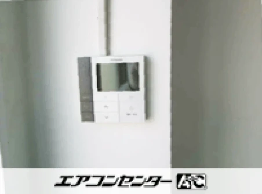 作業場の設置例