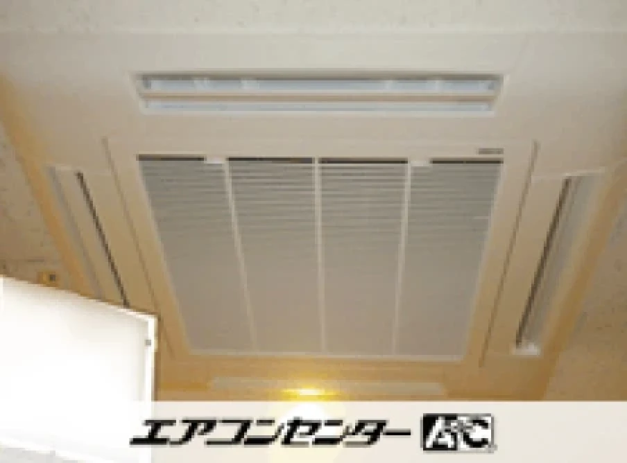 品川区 ヨガ教室に設置されたお客様ページ詳細
