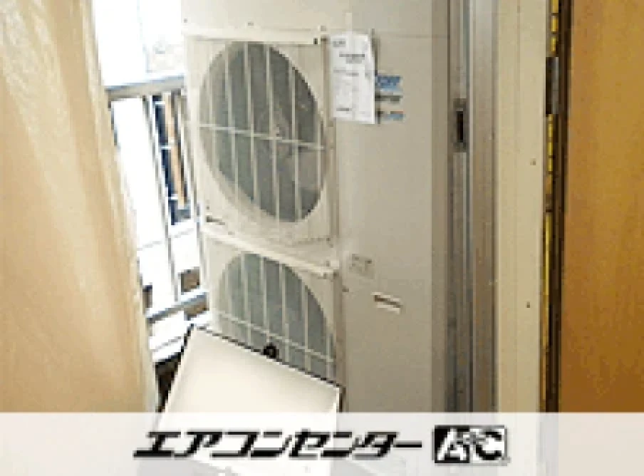 ヨガ教室の設置例