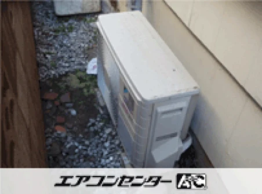 接骨院の設置例