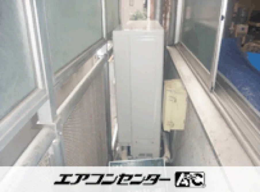 事務所の設置例