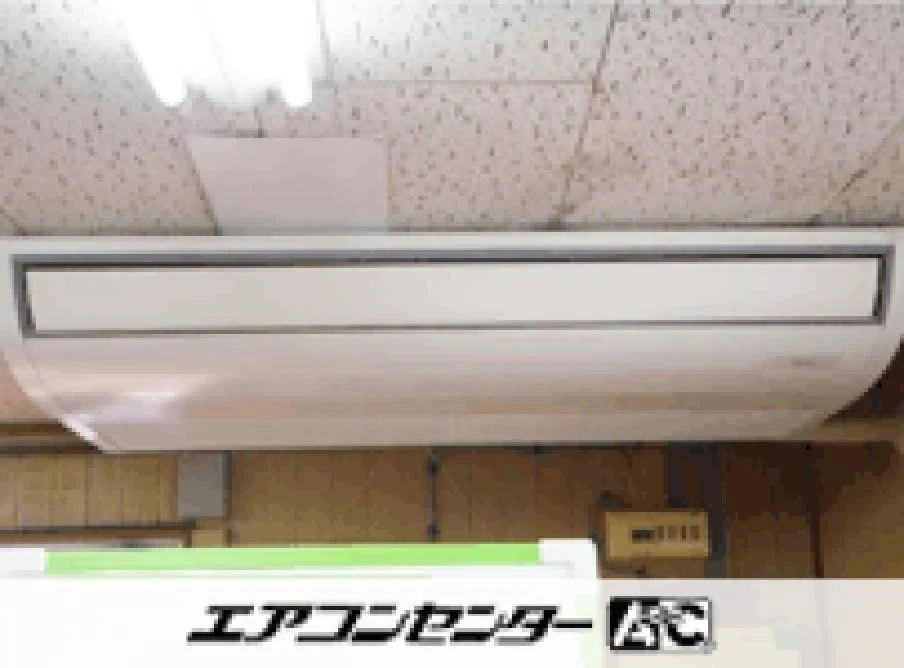 島尻郡与那原町 事務所に設置されたお客様ページ詳細