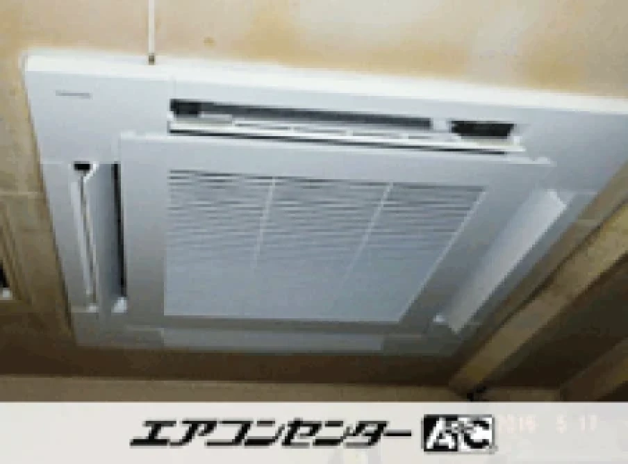 神戸市 厨房に設置されたお客様ページ詳細