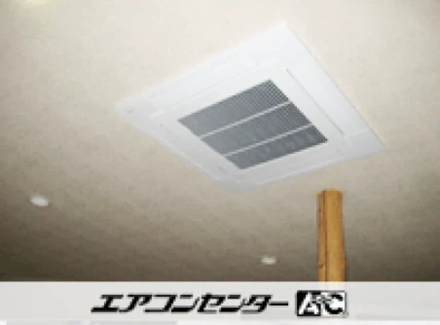 津市 自宅に設置されたお客様ページ詳細