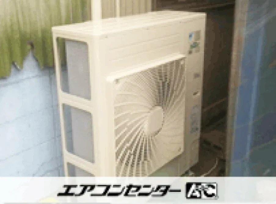 事務所の設置例