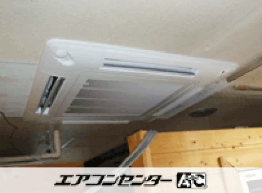 小金井市 整骨院に設置されたお客様ページ詳細