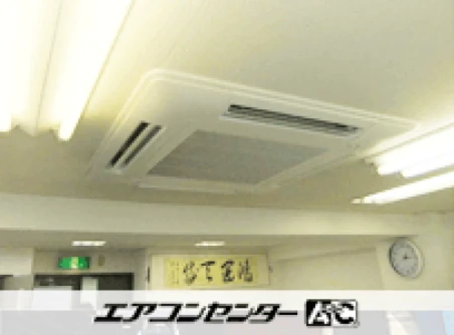 千代田区 事務所に設置されたお客様ページ詳細