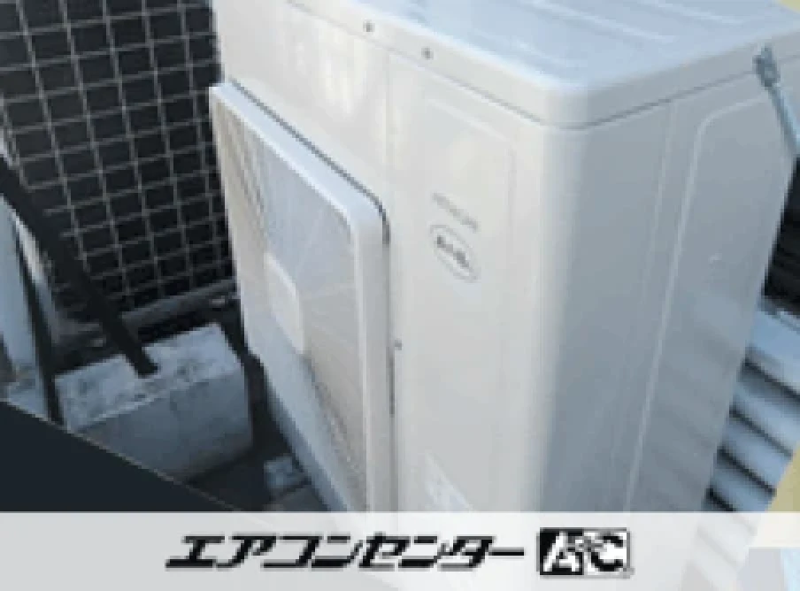 事務所の設置例