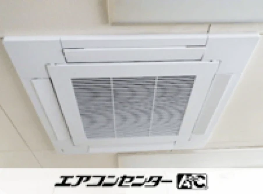 高萩市 整骨院に設置されたお客様ページ詳細