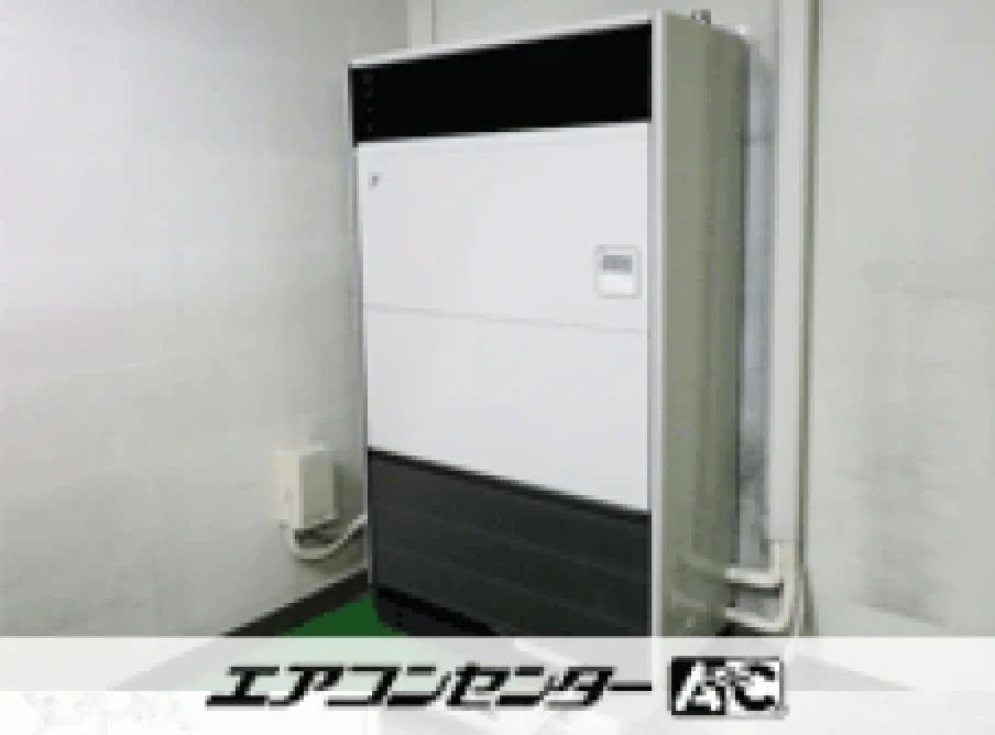 東大阪市 工場に設置されたお客様ページ詳細