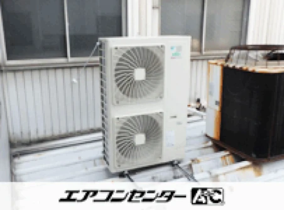 工場の設置例