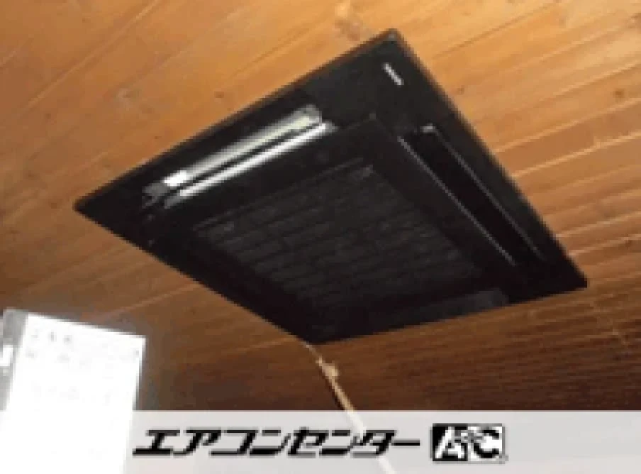 大阪市 飲食店に設置されたお客様ページ詳細