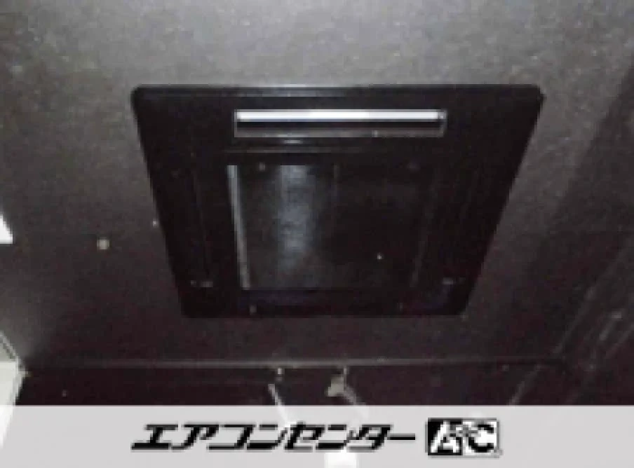 大阪市 飲食店に設置されたお客様ページ詳細