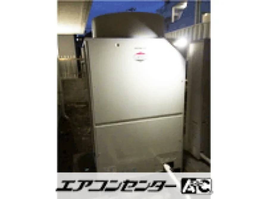 事務所の設置例
